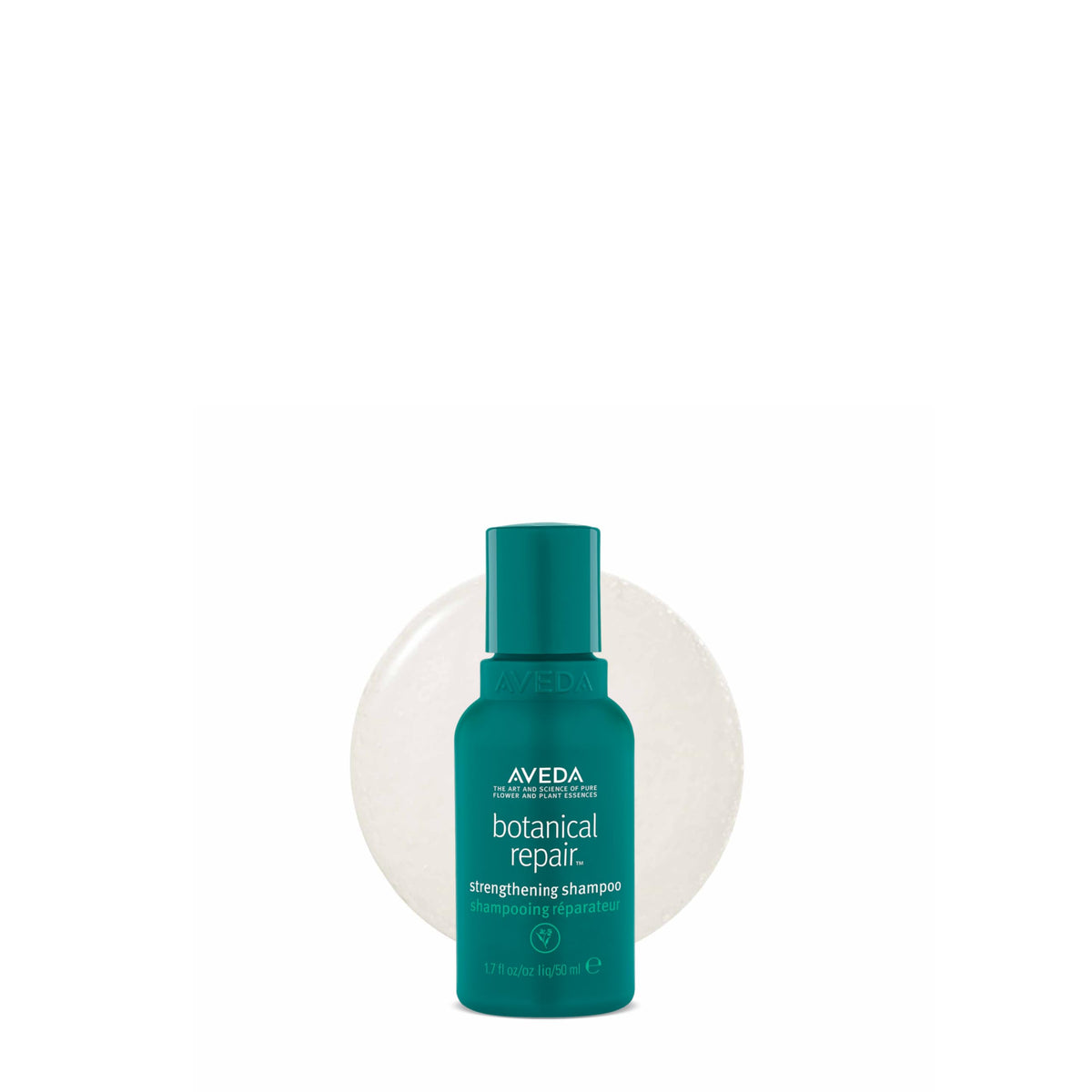 AVEDA-BOTANICAL REPAIR STRENGTHENING SHAMPOO (50ML/1.7OZ)