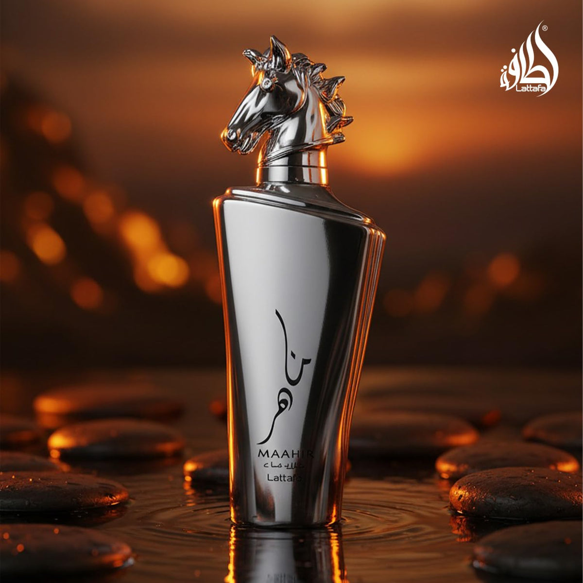 Lattafa Maahir Legacy Eau De Parfum for Men 3.4oz/100ml