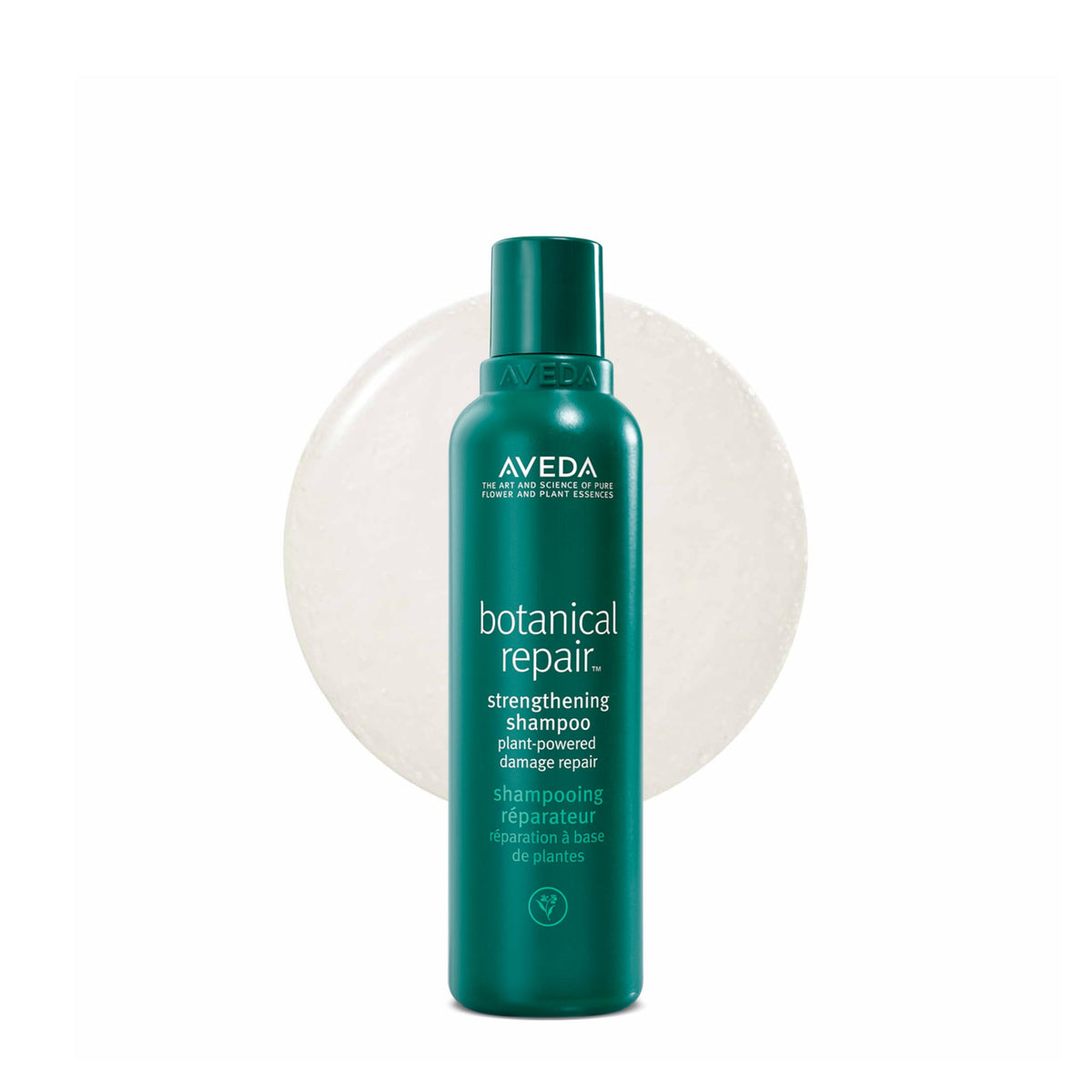 AVEDA-BOTANICAL REPAIR STRENGTHENING SHAMPOO (200ML/6.7OZ)