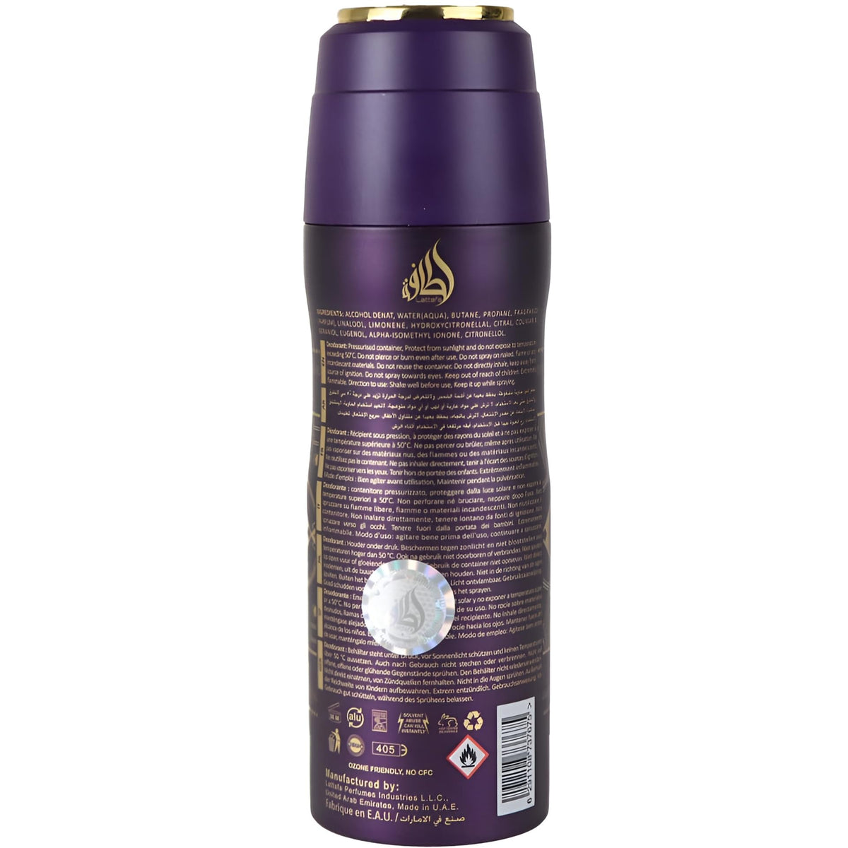 Lattafa Bade'e Al Oud Amethyst Perfumed Deodorant Spray 6.67 oz (Unisex)
