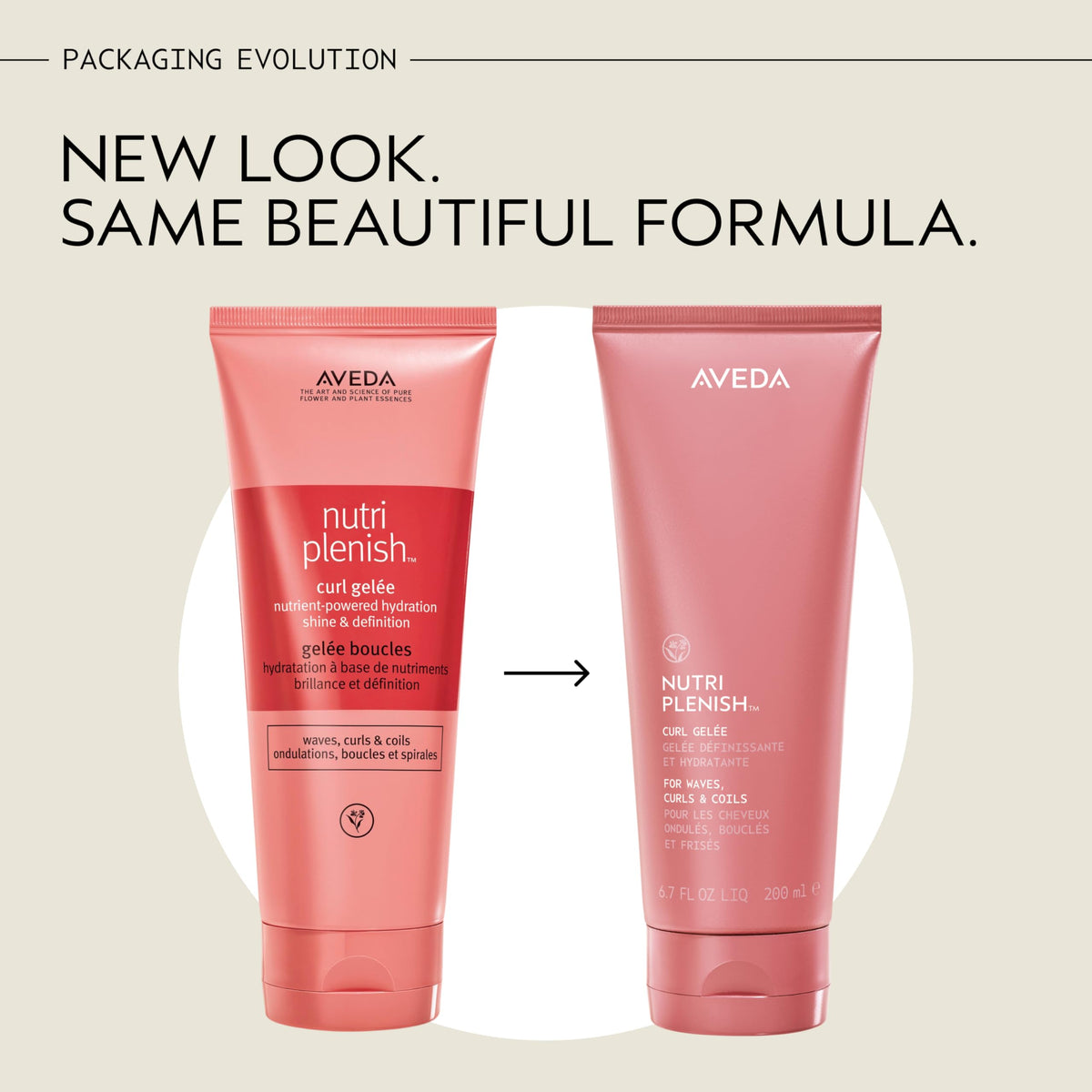AVEDA-NUTRIPLENISH CURL GLEE (200ML/6.7OZ)