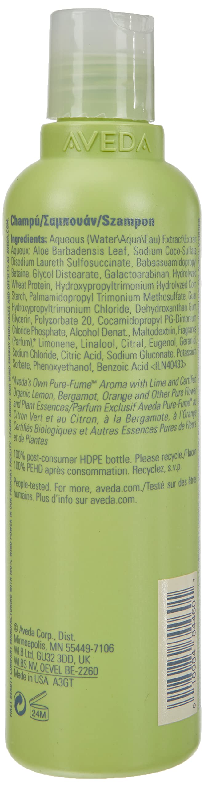 Aveda Be Curly Shampoo 8.5oz/250ml