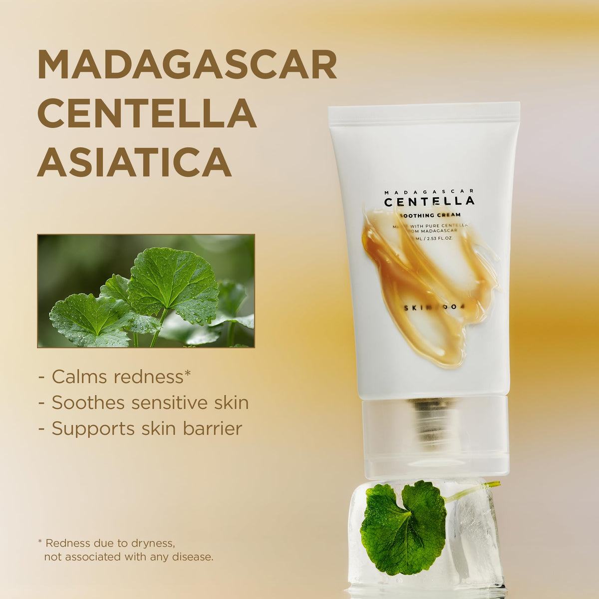 Skin1004 Centella Soothing Cream 2.53 fl oz
