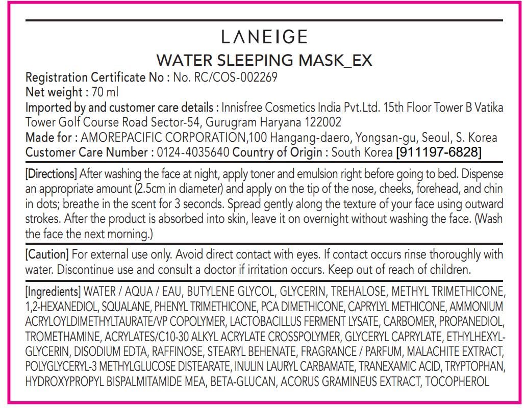 Laneige Water Sleeping Mask_Ex 70ml/2.3oz