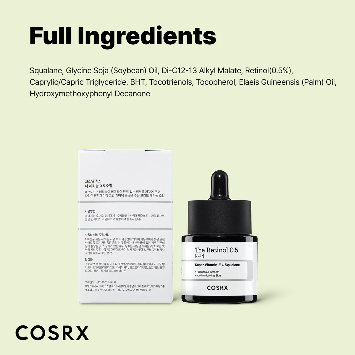 COSRX The Retinol 0.5 Oil Facial Oil 20ml (Unisex)