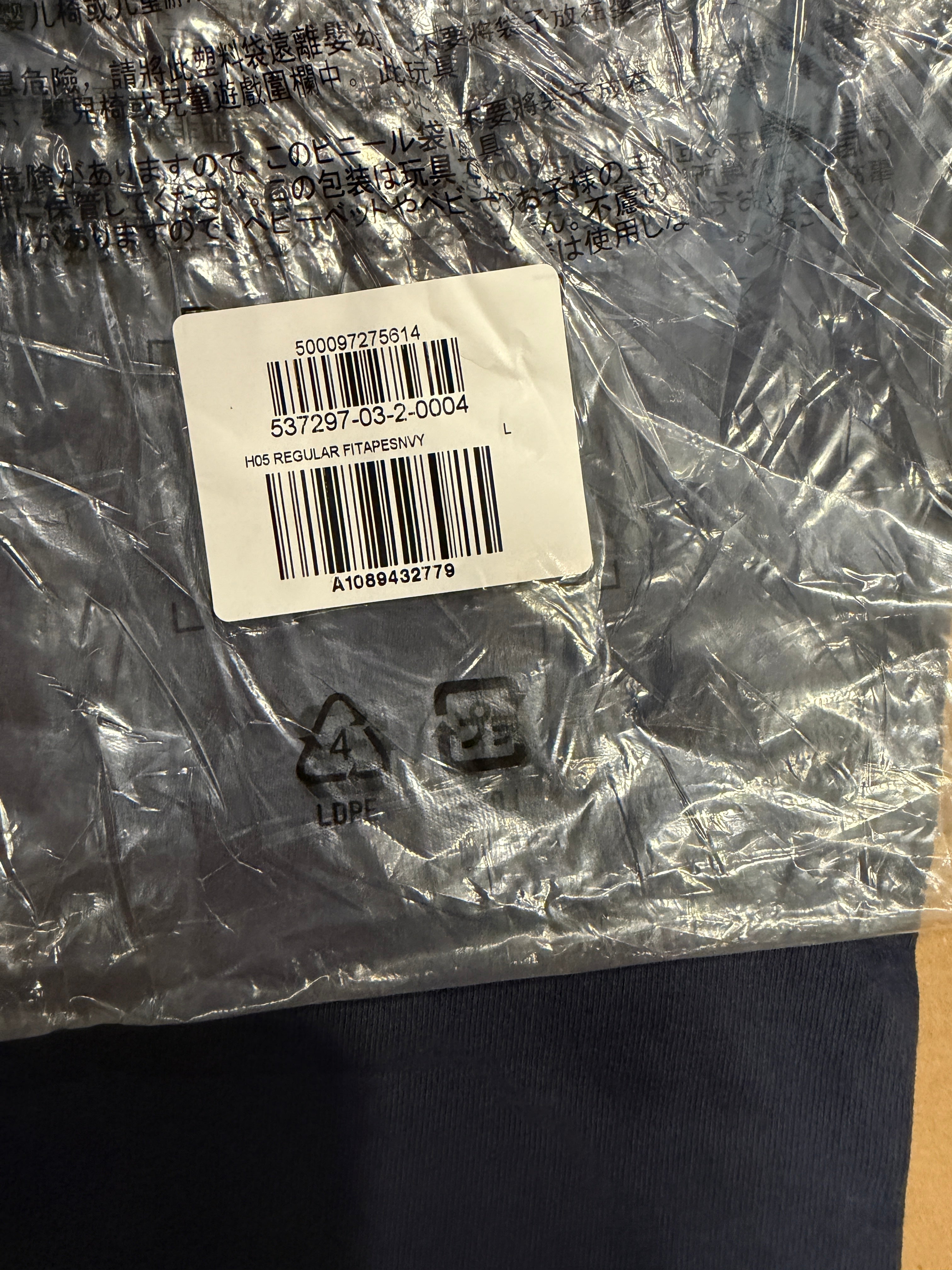 Yeezy Gap H05 REGULAR FITAPESNVY
