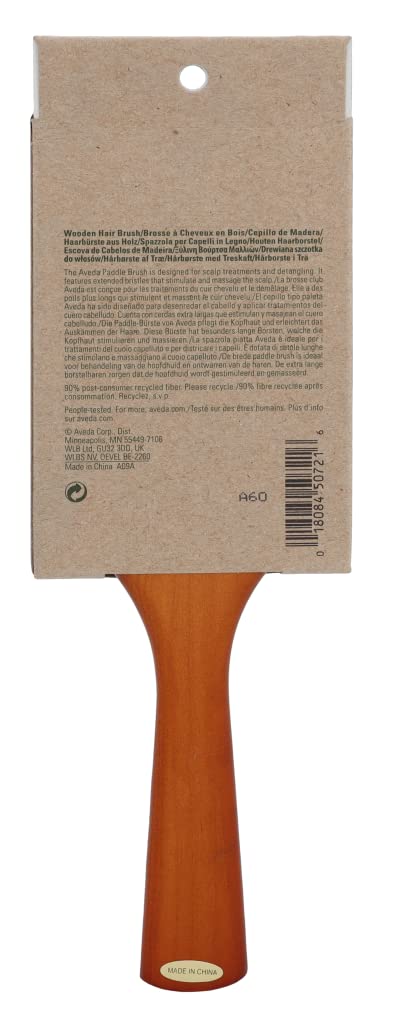 AVEDA-WOODEN PADDLE BRUSH