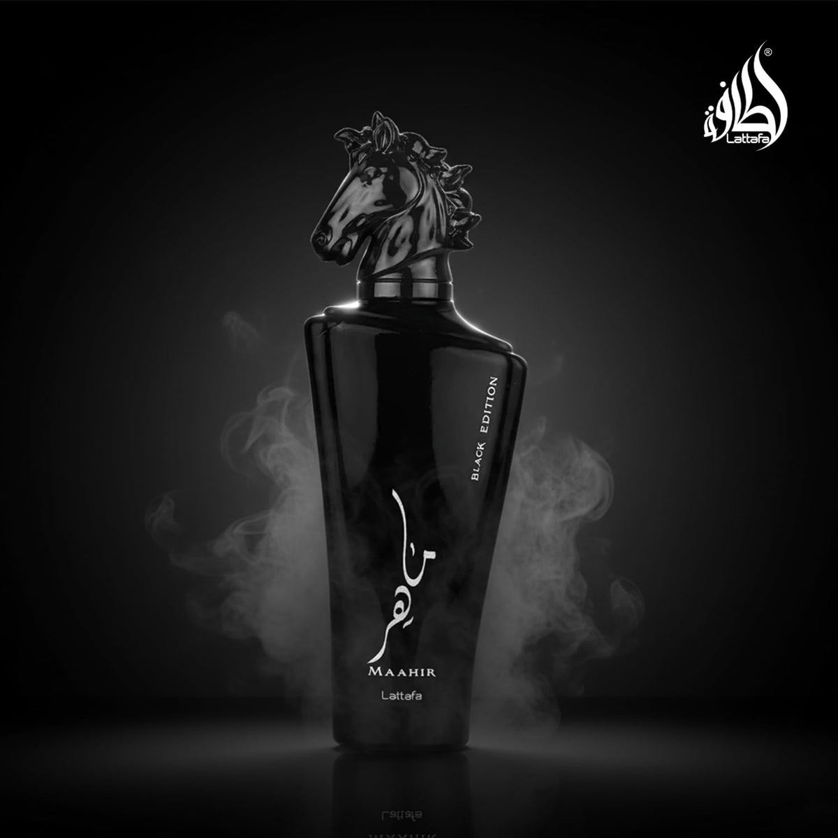 Lattafa Maahir Black Edition Eau De Parfum Unisex 3.4oz/100ml