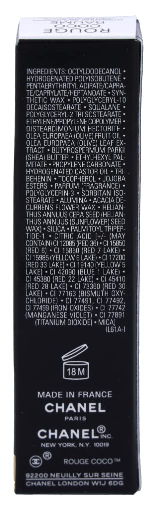 Chanel Rouge Coco Baume Hydrating Beautifying Tinted Lip Balm 914 Natural Charm 3g/0.1oz