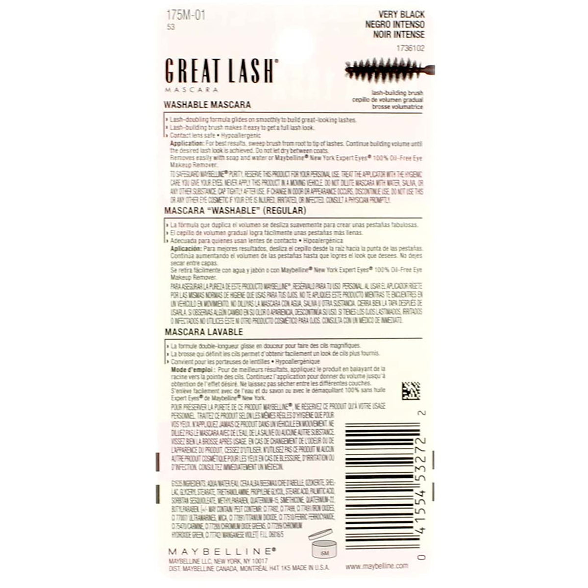 Maybelline Great Lash Mascara 101 Very Black 0.43oz/12.7ml