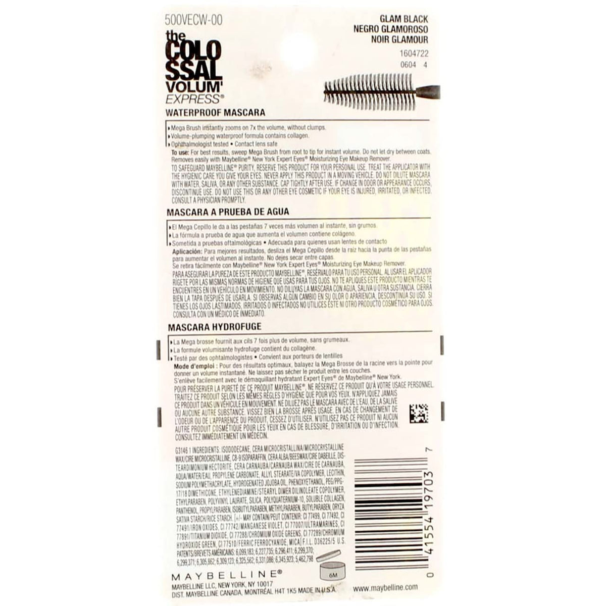 Maybelline Volum'Express Mascara 240 Glam Black Waterproof 0.27oz/8ml