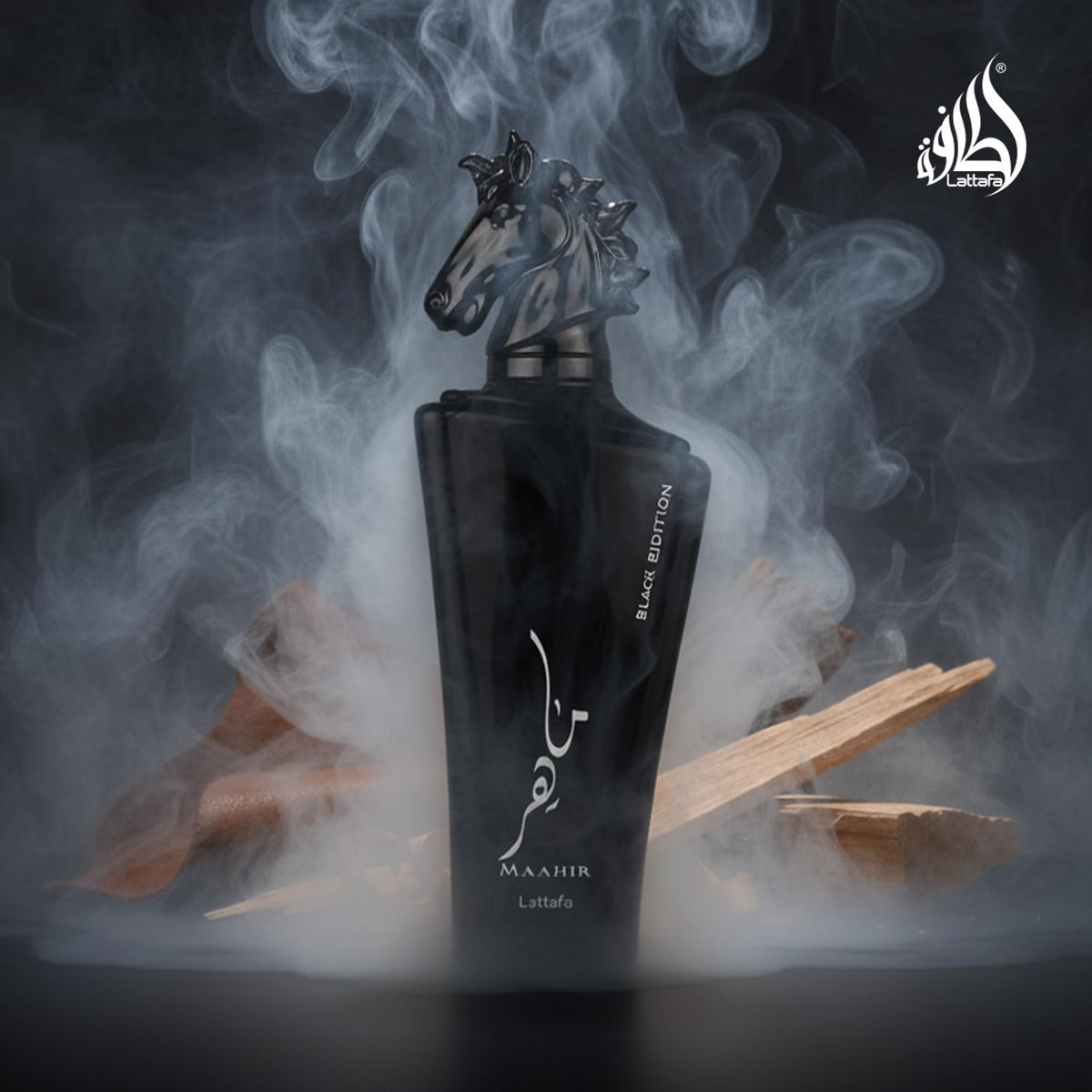 Lattafa Maahir Black Edition Eau De Parfum Unisex 3.4oz/100ml
