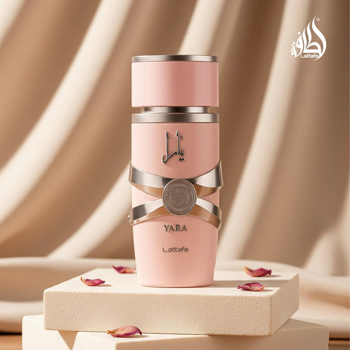 Lattafa Yara Eau De Parfum Spray for Women 100ml/3.4oz
