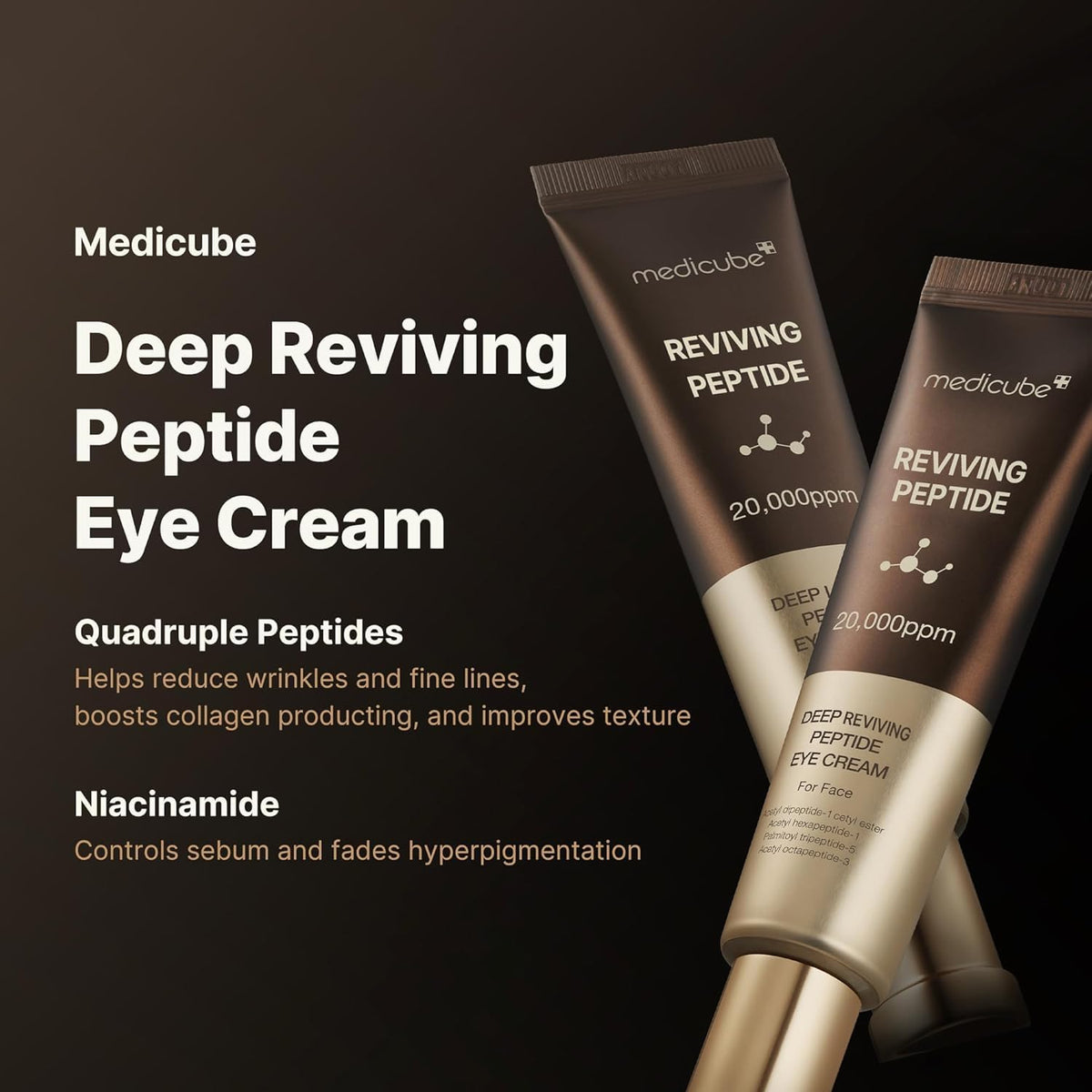 MEDICUBE-DEEP LIFTING PEPTIDE EYE CREAM (30ML/1.01OZ)