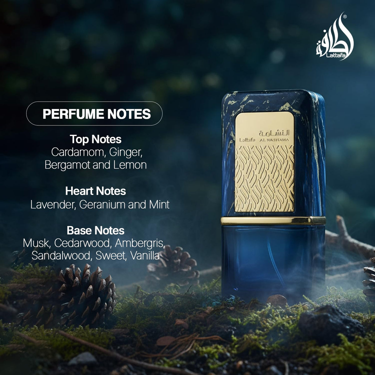Lattafa Al Dur Al Maknoon Silver Eau de Parfum Spray 3.4 oz (Unisex)