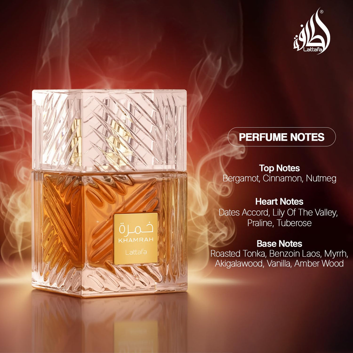 Lattafa Khamrah Eau De Parfum Spray for Unisex 100ml/3.4oz