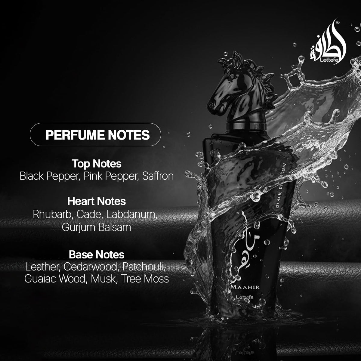 Lattafa Maahir Black Edition Eau De Parfum Unisex 3.4oz/100ml