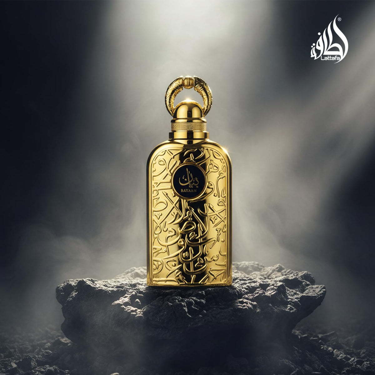 Lattafa Bayaan Eau de Parfum Spray 3.4 oz (Women)