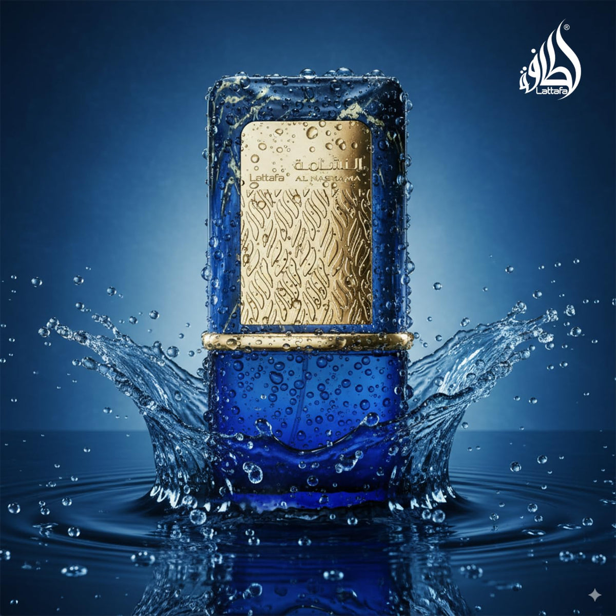 Lattafa Al Dur Al Maknoon Silver Eau de Parfum Spray 3.4 oz (Unisex)