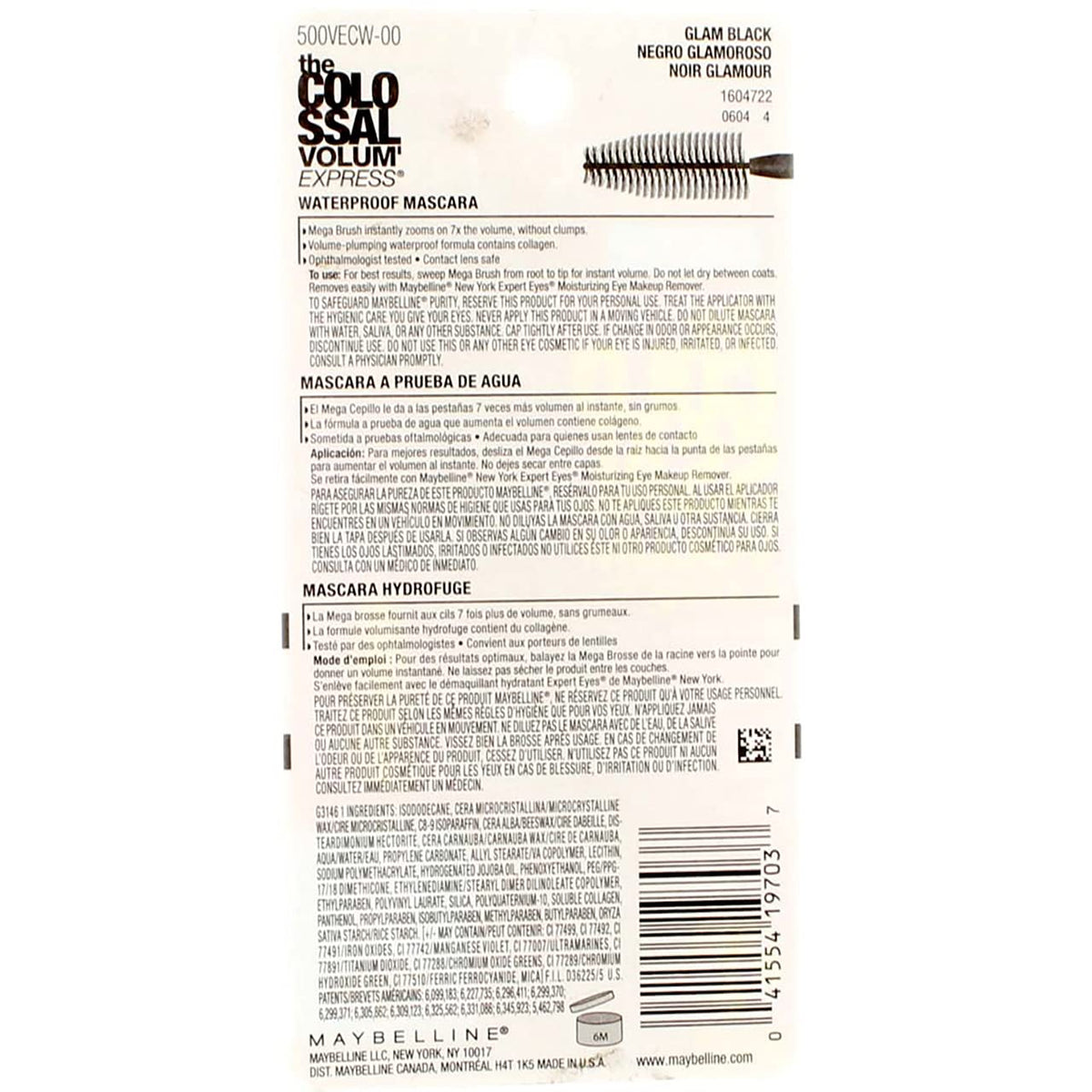 Maybelline Volum'Express Mascara 240 Glam Black Waterproof 0.27oz/8ml