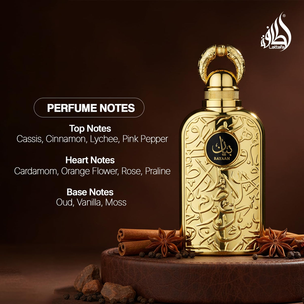 Lattafa Bayaan Eau de Parfum Spray 3.4 oz (Women)