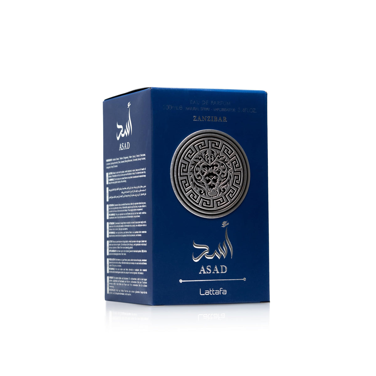 Lattafa Asad Zanzibar Eau De Parfum Spray for Men 100ml/3.4oz