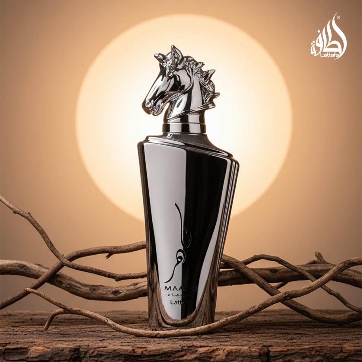 Lattafa Maahir Legacy Eau De Parfum for Men 3.4oz/100ml