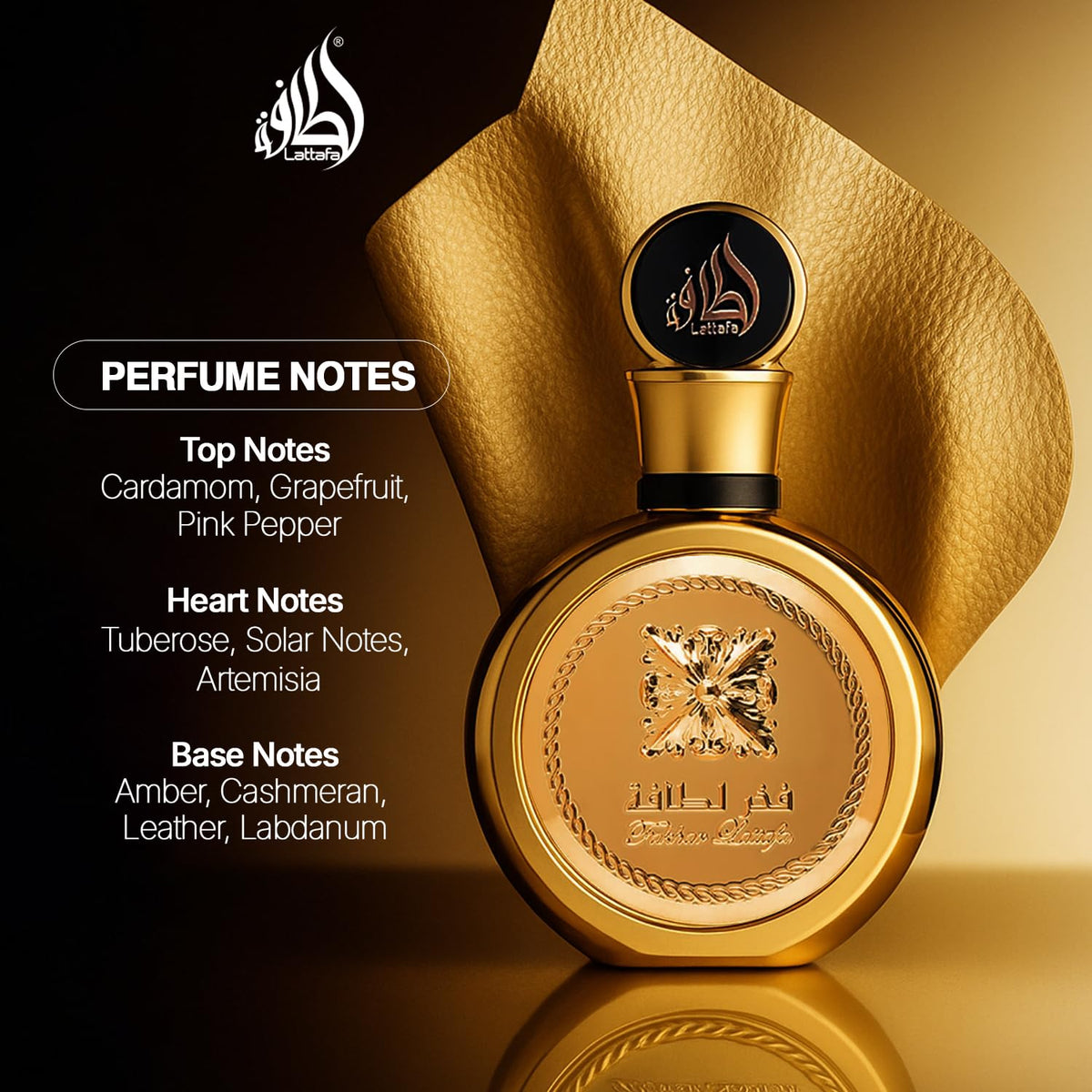 Lattafa Fakhar Gold Extrait Eau de Parfum Spray 3.4 oz (Unisex)