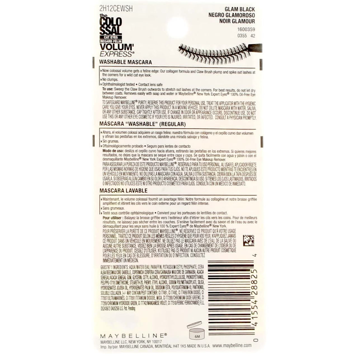 Maybelline Volum'Express The Colossal Cat Eyes Washable Mascara 233 Glam Black 0.31oz/9.2ml