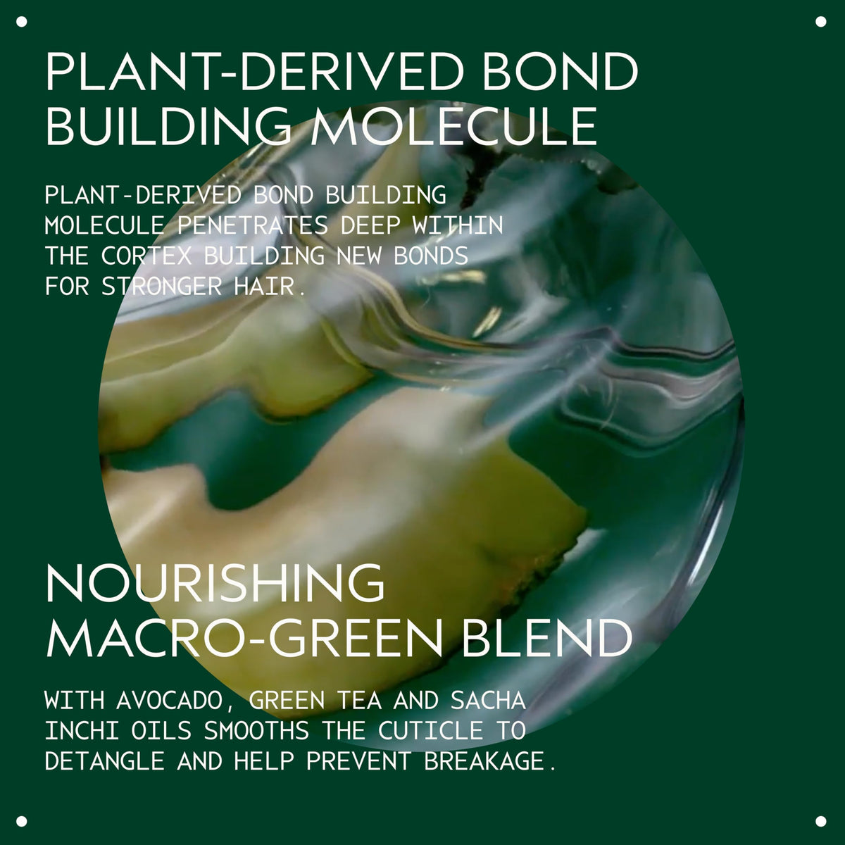 AVEDA-BOTANICAL REPAIR INTENSIVE STRENGTHENING MASQUE LIGHT (150ML/5OZ)