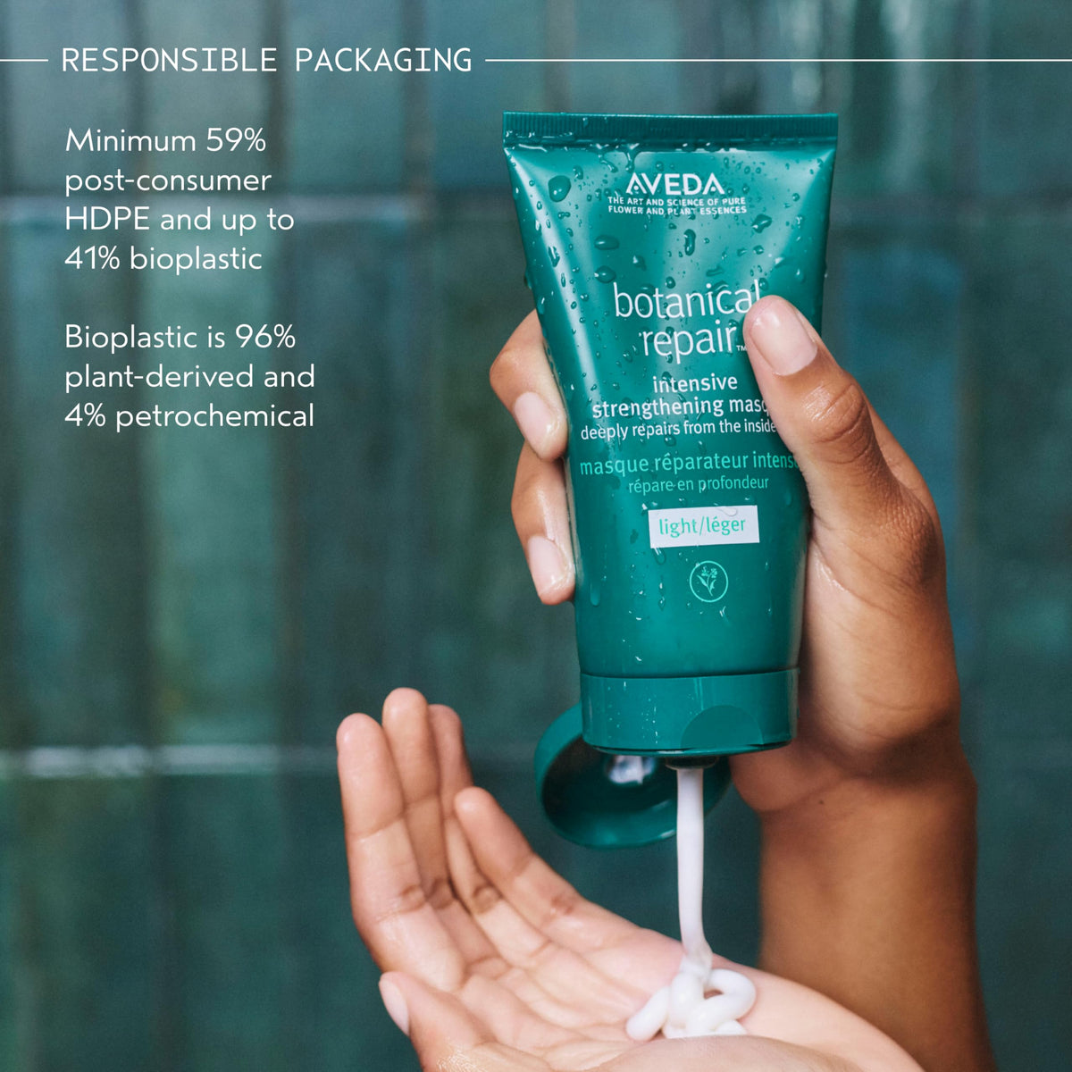 AVEDA-BOTANICAL REPAIR INTENSIVE STRENGTHENING MASQUE LIGHT (150ML/5OZ)