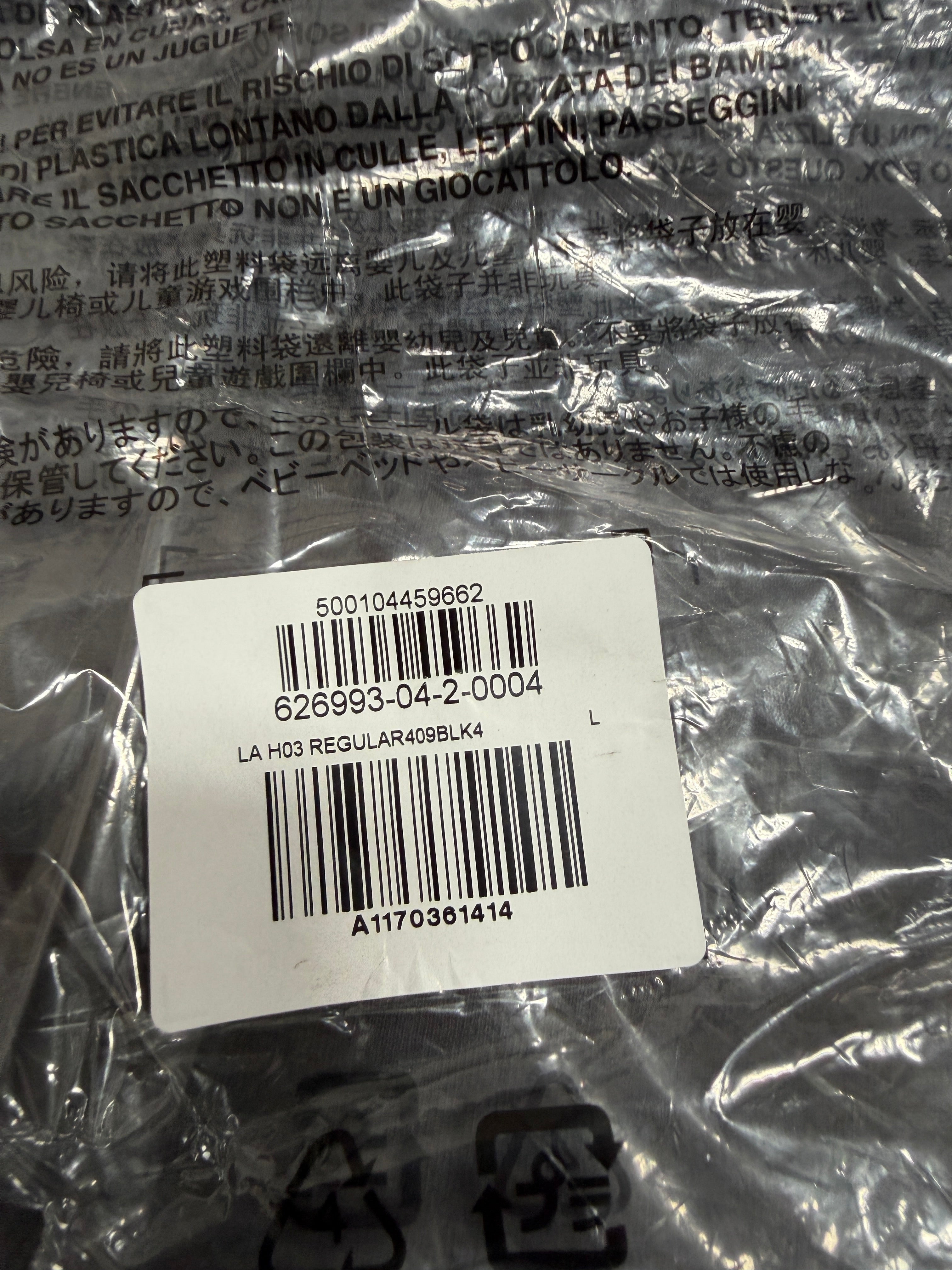 Yeezy Gap LA H03 REGULAR SS TEE BLACK
